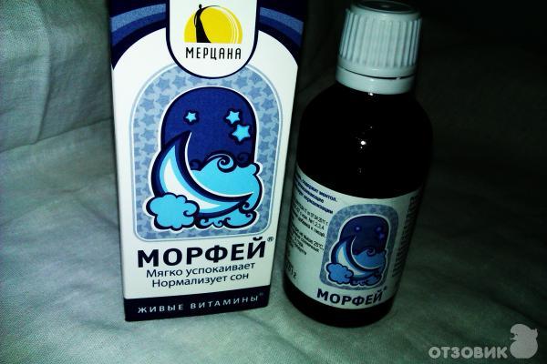 Какие Снотворные Можно Купить В Каплях