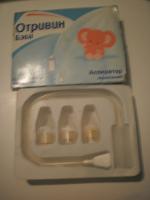 Аспиратор назальный Отривин Бэби фото