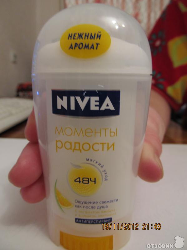 Антиперспирант Nivea Моменты радости с экстрактом бамбука и ароматом апельсина фото