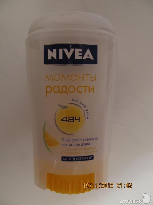 Антиперспирант Nivea Моменты радости с экстрактом бамбука и ароматом апельсина фото