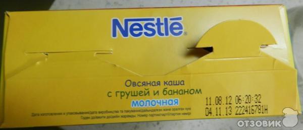 Каша молочная Nestle Овсяная с грушей и бананом фото