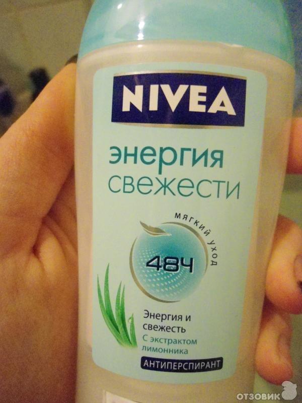 Антиперспирант Nivea Энергия свежести фото