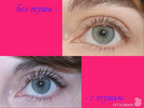 Тушь Maybelline New York The One by One Mascara from Volum' Express фото