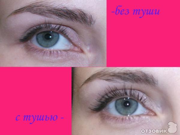 Тушь Maybelline New York The One by One Mascara from Volum' Express фото