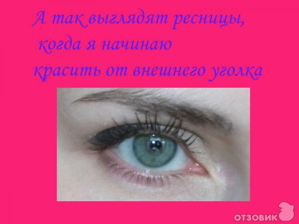 Тушь Maybelline New York The One by One Mascara from Volum' Express фото