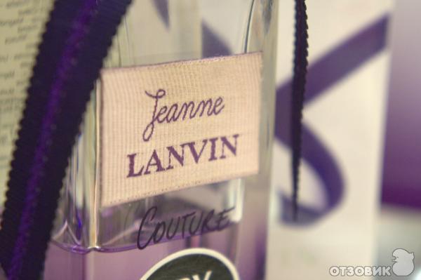 Парфюмированная вода Lanvin Jeanne Couture фото