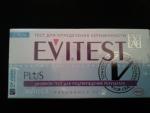 Тест для определения беременности Evitest Plus фото