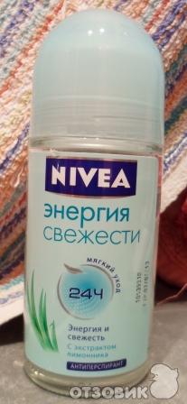 Дезодорант-антиперспирант шариковый Nivea Энергия свежести фото