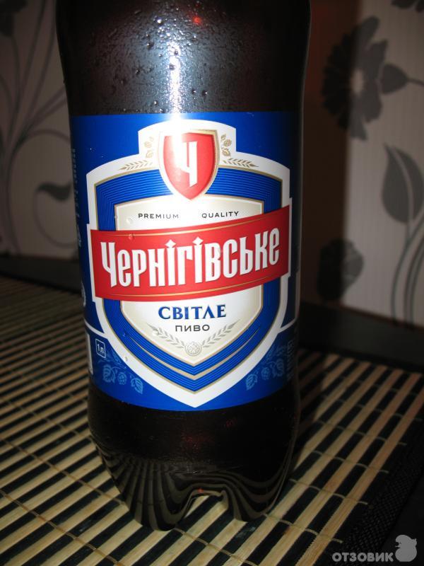 Черниговское Пиво Купить В Москве
