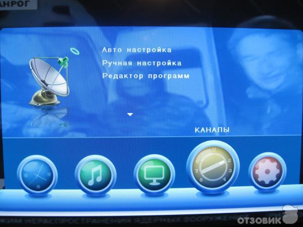 LCD телевизор Supra STV-LC3217W фото