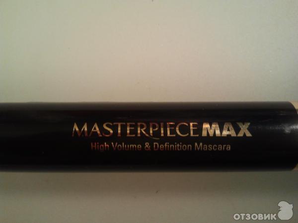 MaxFactor Masterpiece - тушь для ресниц. фото