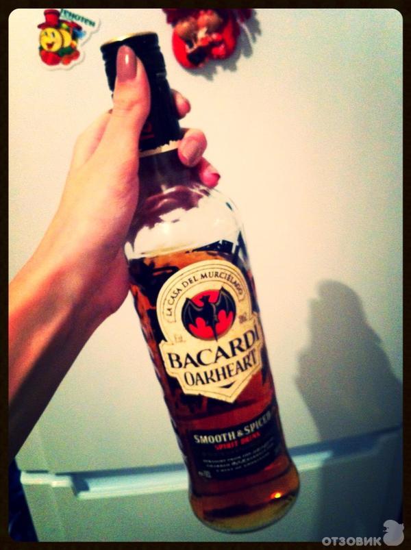 BACARDI OAKHEART