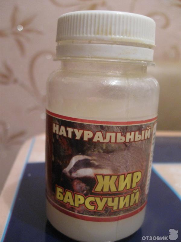 Купить В Краснодаре Бруфика Плюс Суспензия