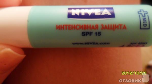 Бальзам для губ Nivea Интенсивная защита фото