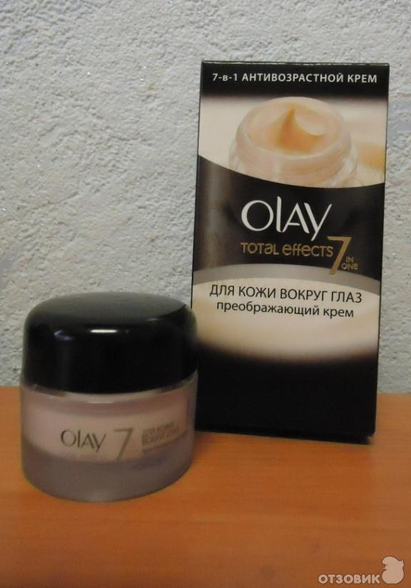 Olay Крем Купить В Москве