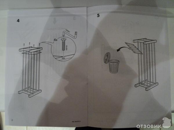 Вешалка и полка для обуви TJUSIG IKEA фото