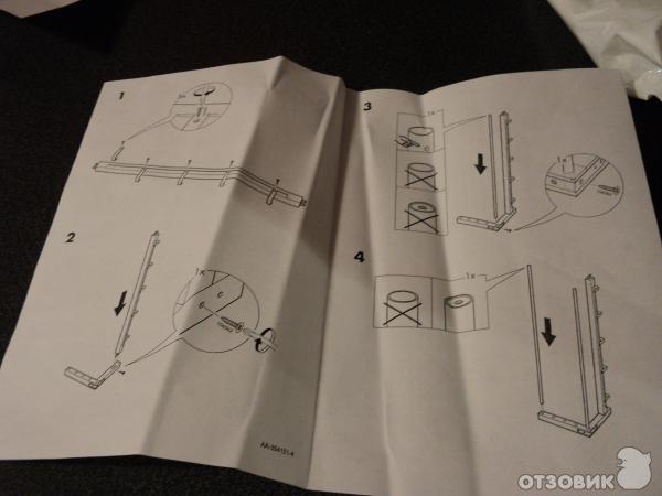 Вешалка и полка для обуви TJUSIG IKEA фото