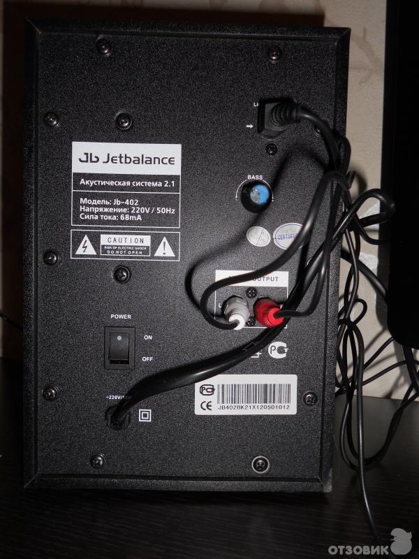 Как подключить колонки jetbalance Отзыв о Колонки Jetbalance JB-402 Гибкий и красочный звук за небольшие деньги.