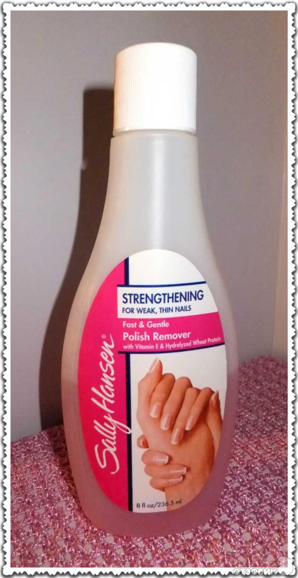 Как смыть лак для ногтей без жидкости. Жидкость для снятия лака Sally Hansen. Sally Hansen Polish Remover. Смыватель лака для ногтей. Смывка для лака ногтей.