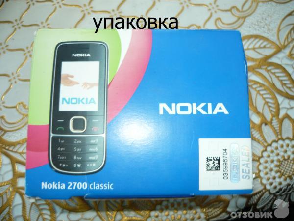 Сотовый телефон Nokia 2700 Classic фото