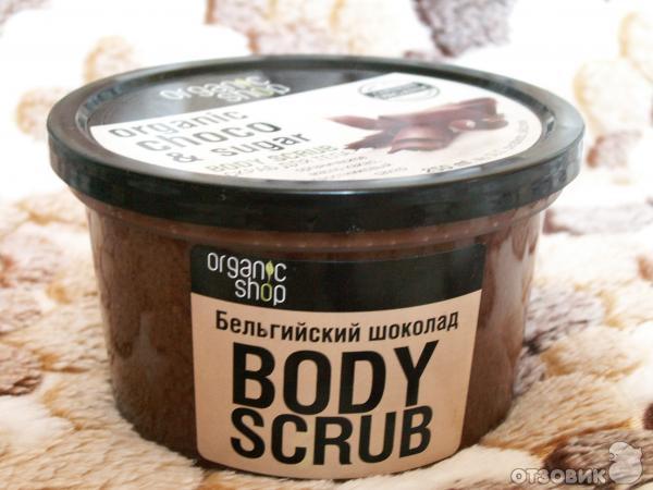 Скраб для тела ORGANIC SHOP Бельгийский Шoколад фото