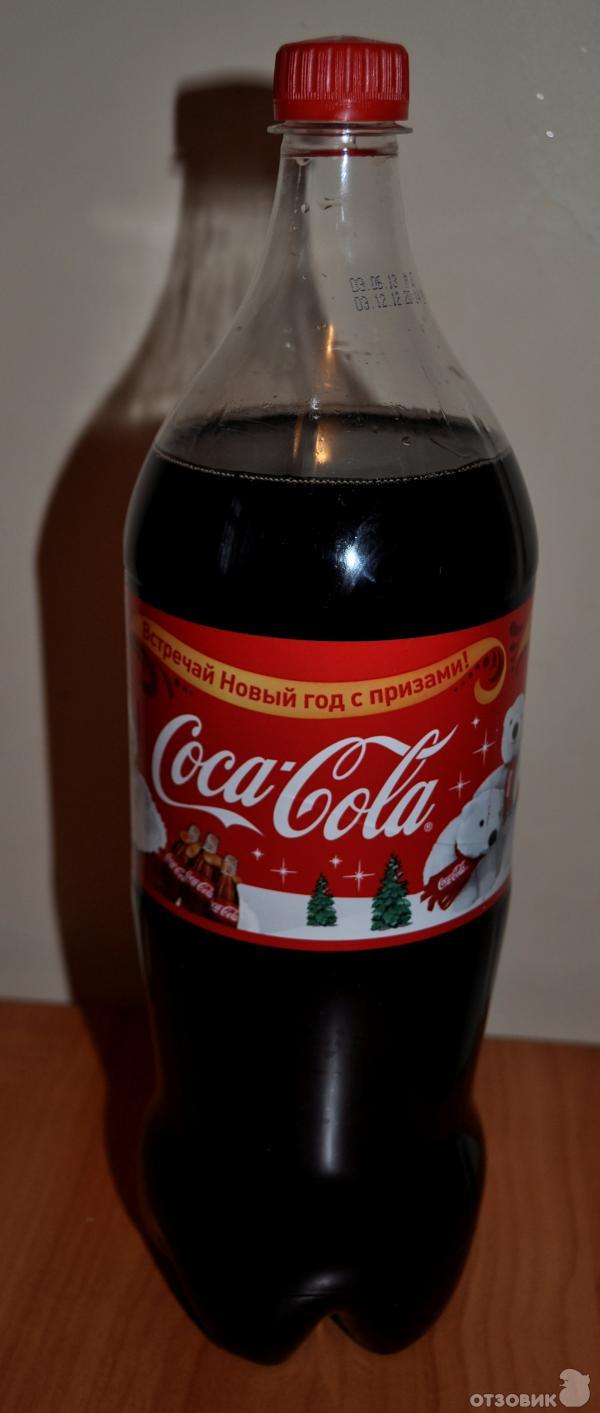 Отзыв о Газированный напиток Coca-Cola | На Новый Год всегда на столе Кока  Кола!...