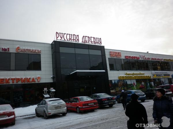 Русская деревня просп народного ополчения 22 фото