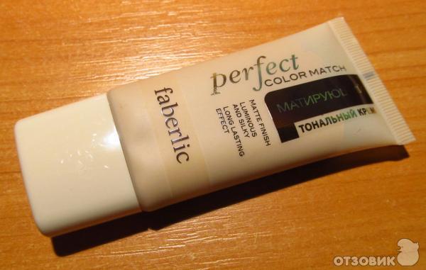 Матирующий тональный крем Faberlic Perfect Colormatch